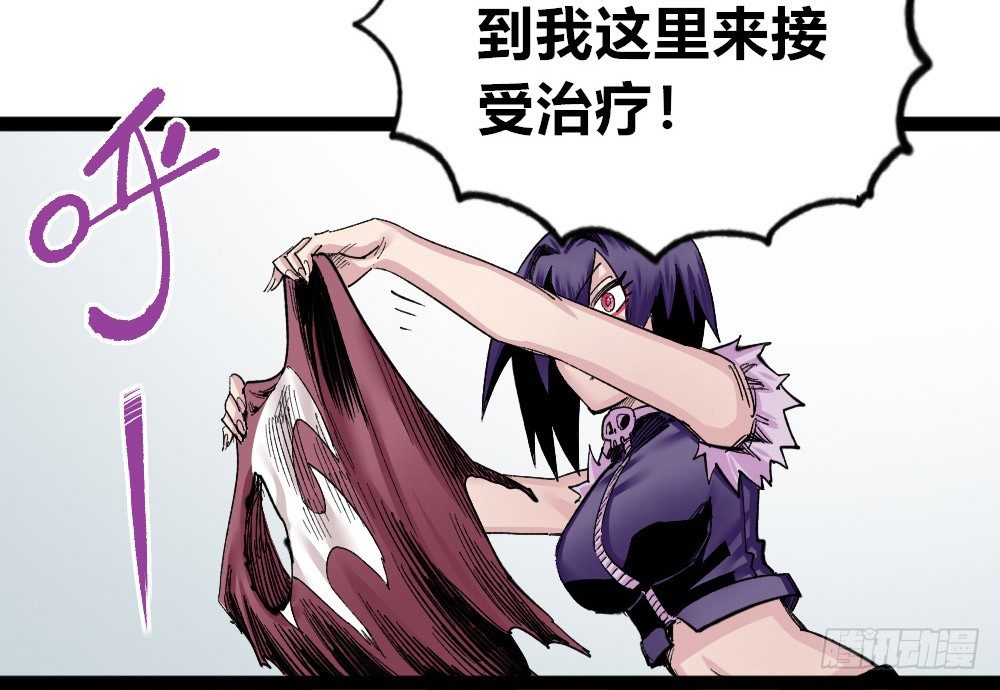 第 63 页