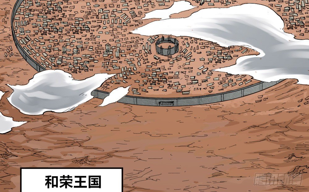 第 69 页
