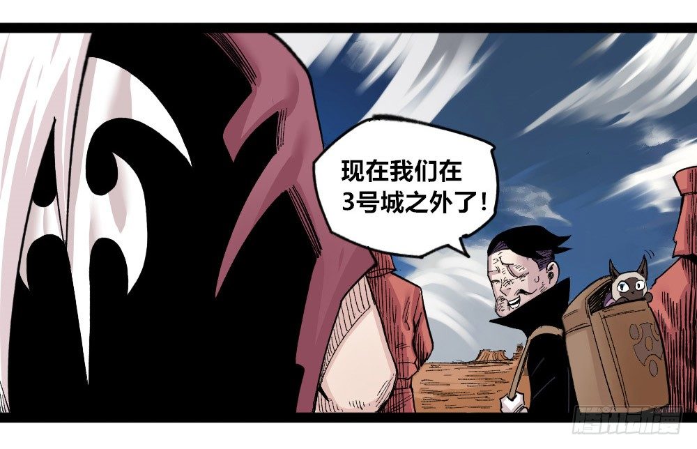 第 72 页