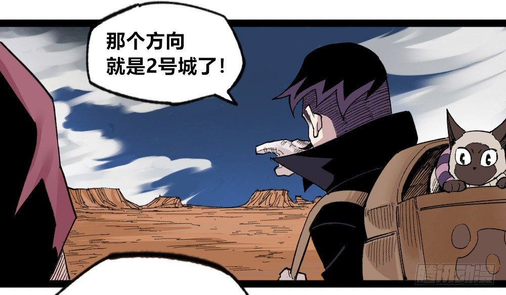 第 73 页
