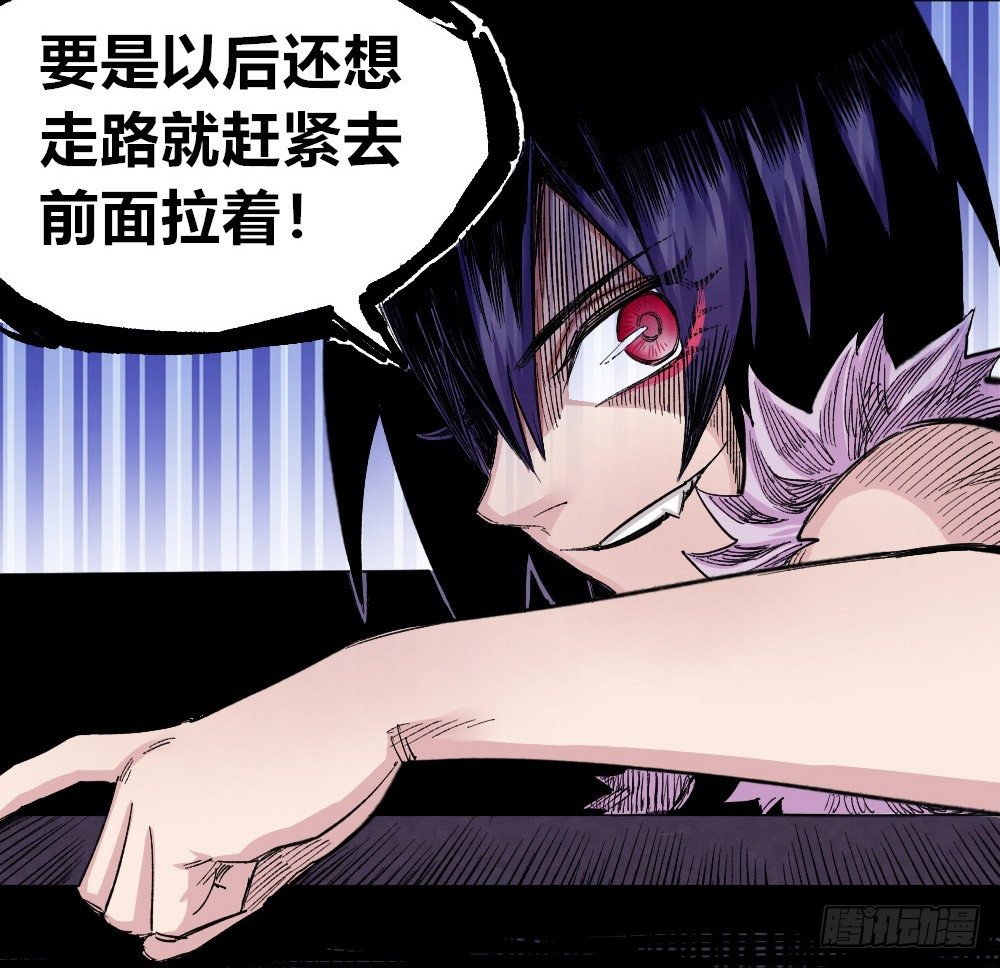 第 81 页