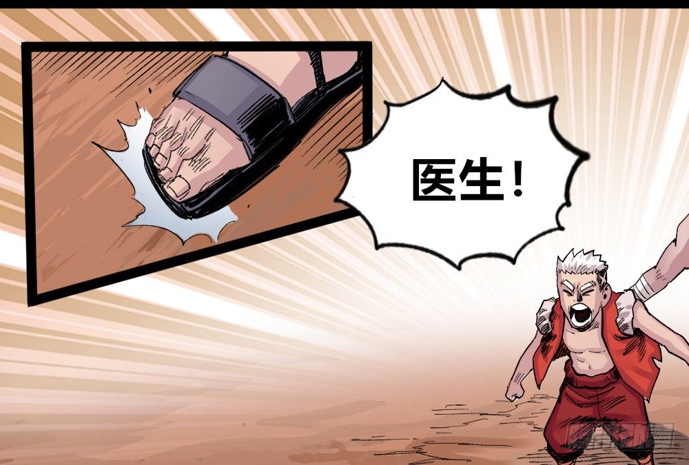 第 87 页