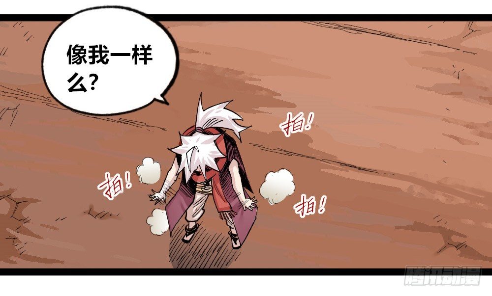 第 91 页