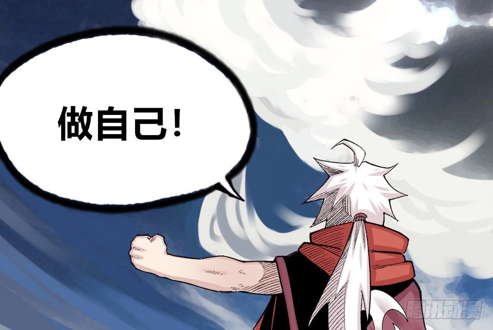 第 93 页
