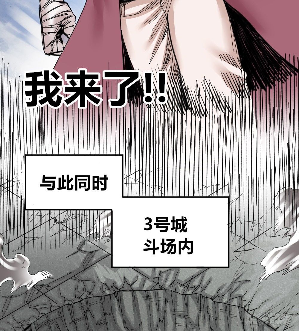 第 97 页