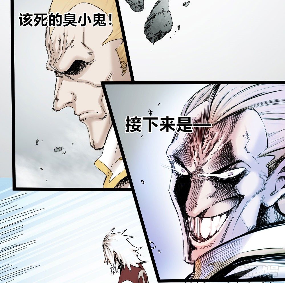 第 36 页