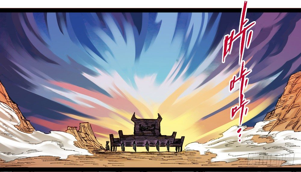 第 44 页