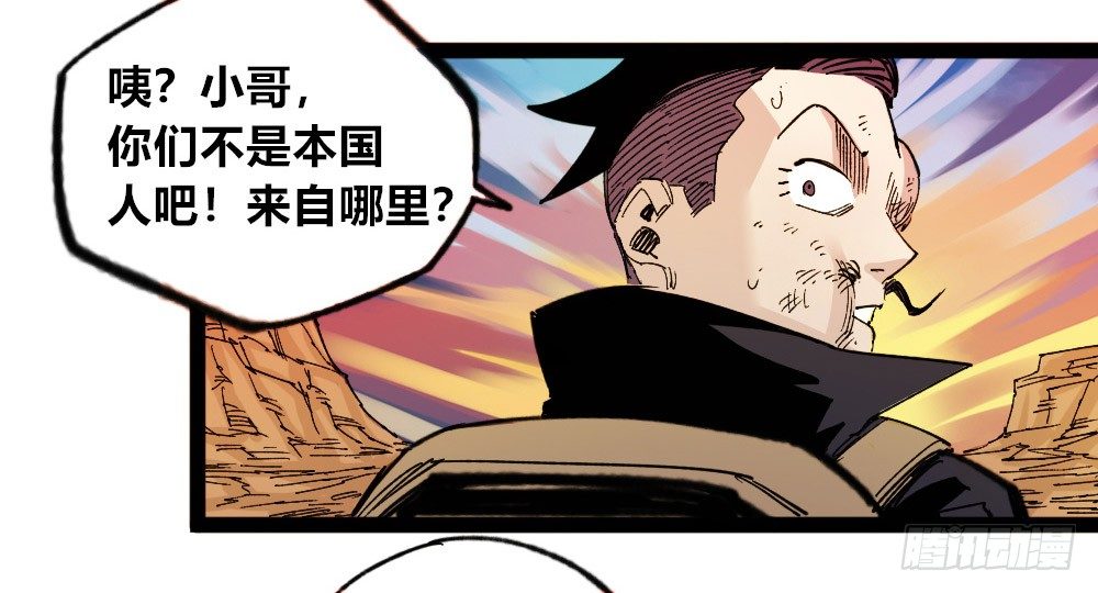 第 49 页