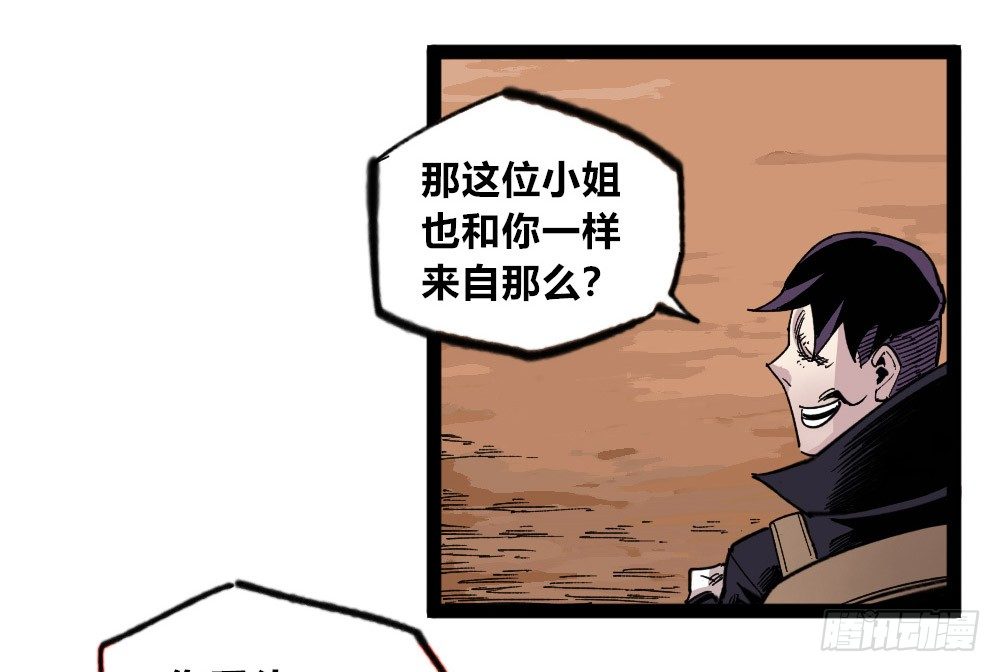 第 52 页
