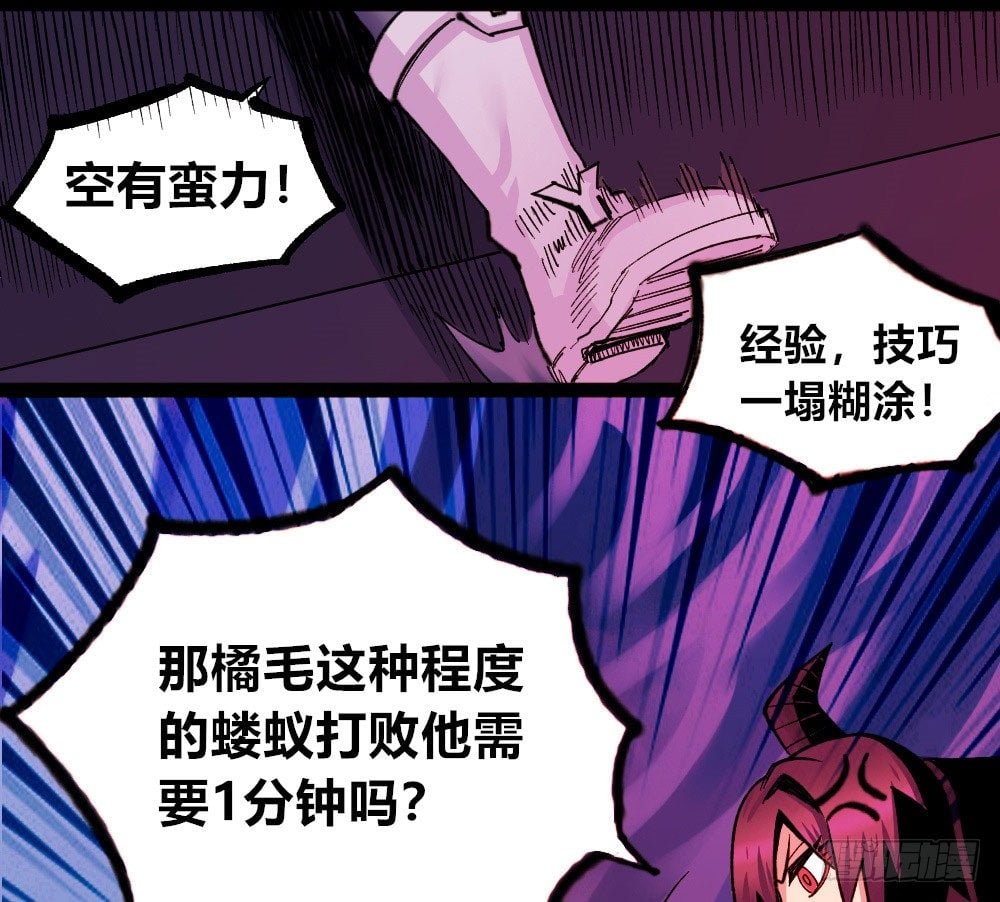 第 57 页