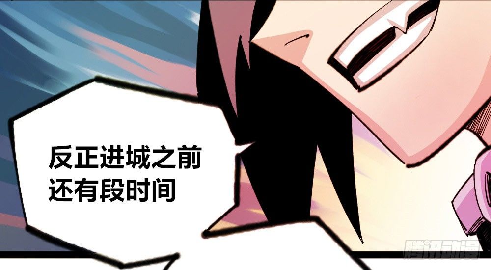 第 59 页