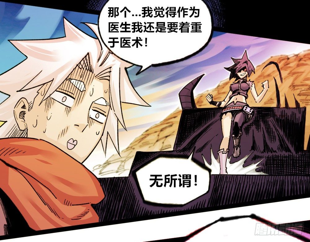 第 62 页