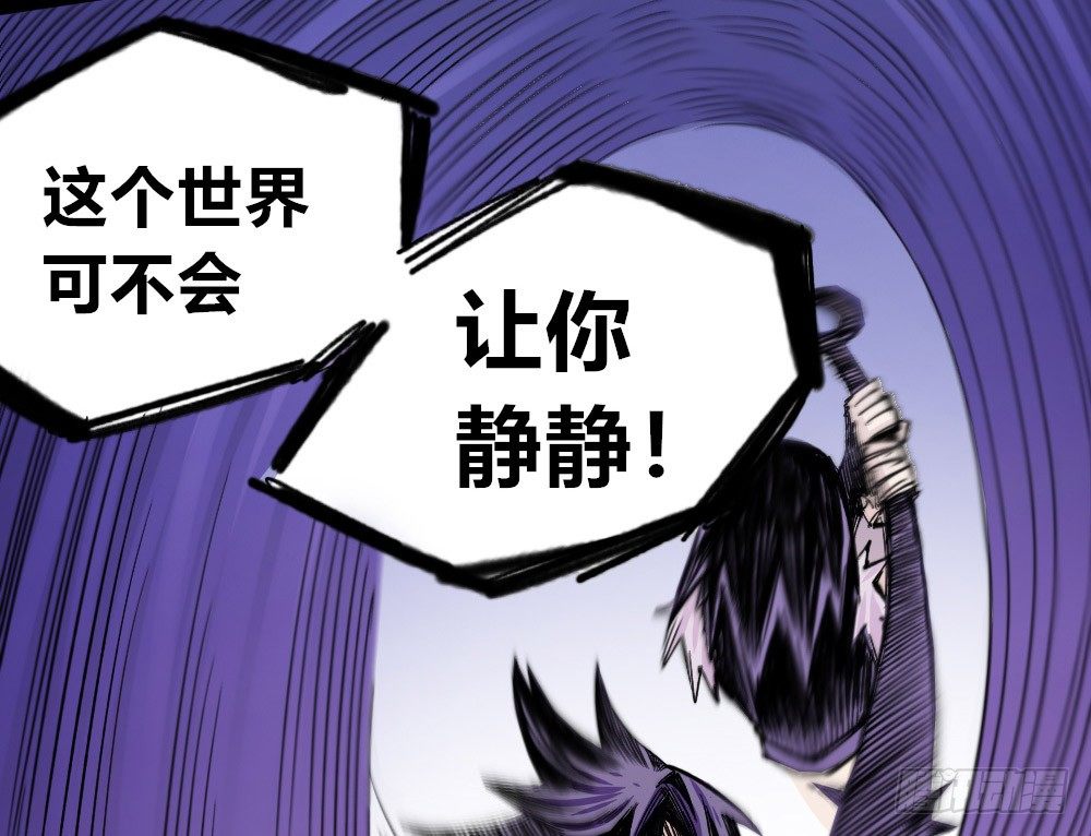 第 65 页