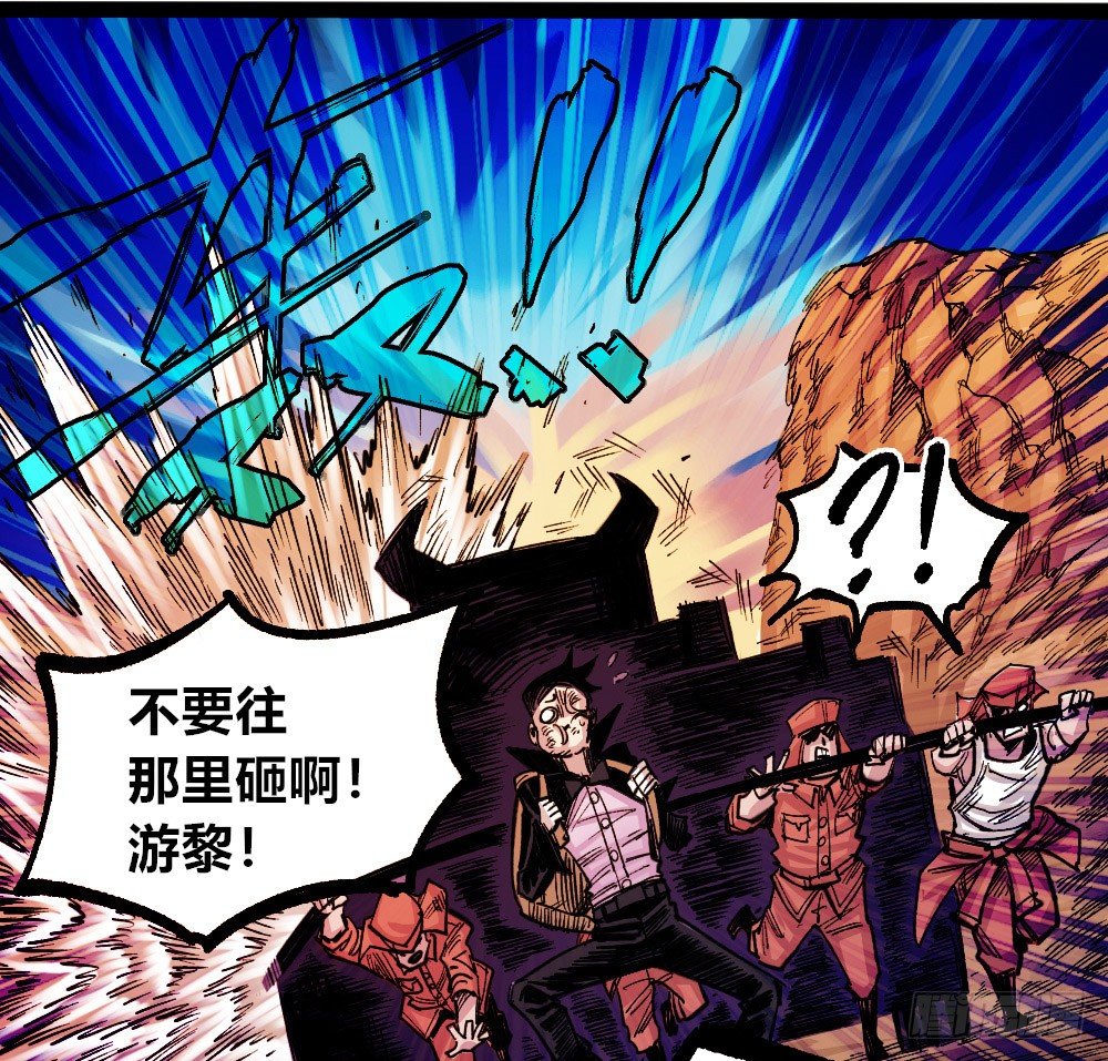 第 69 页