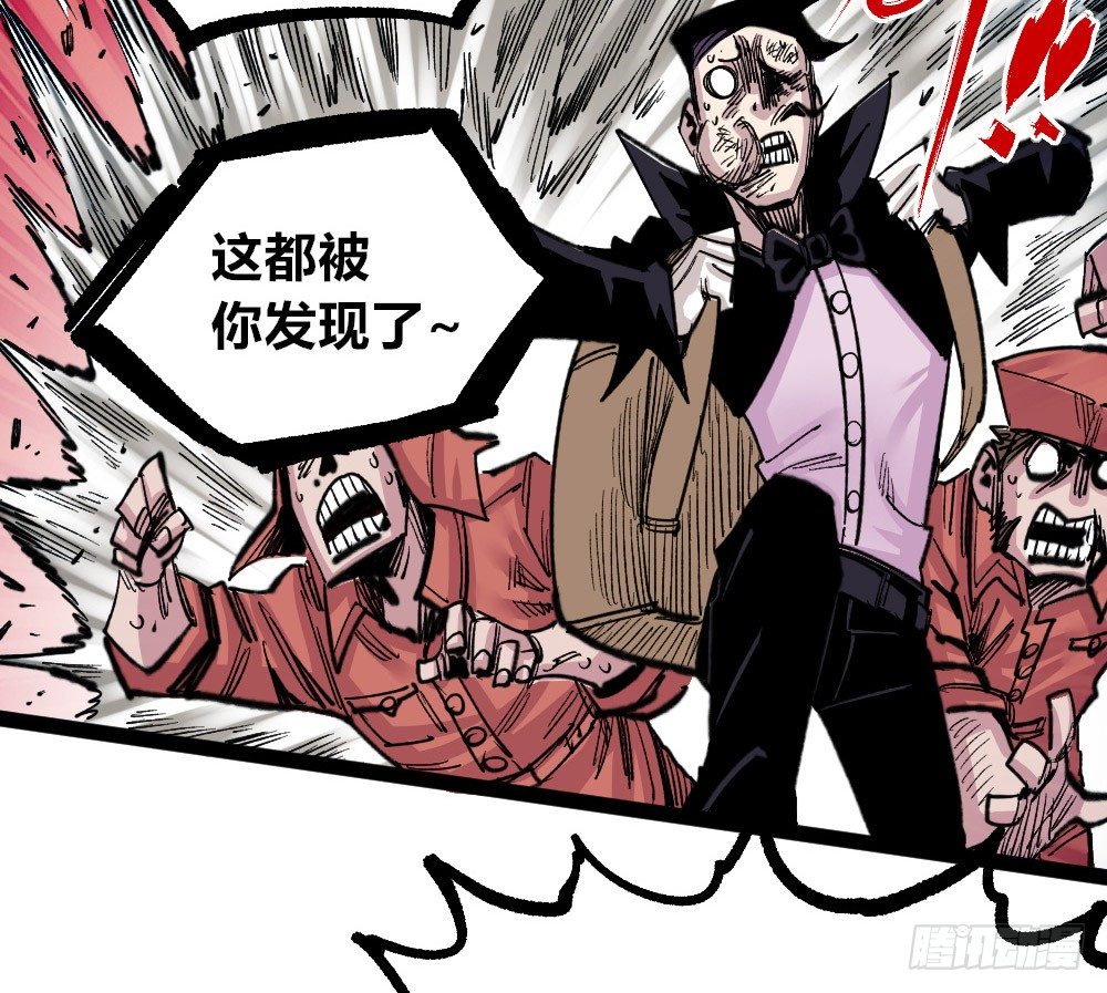 第 71 页