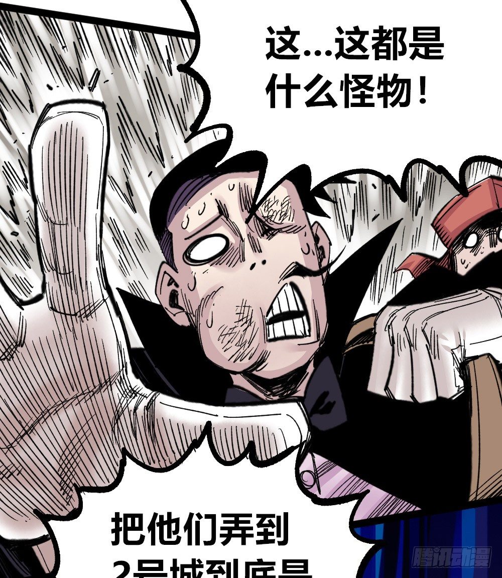 第 72 页