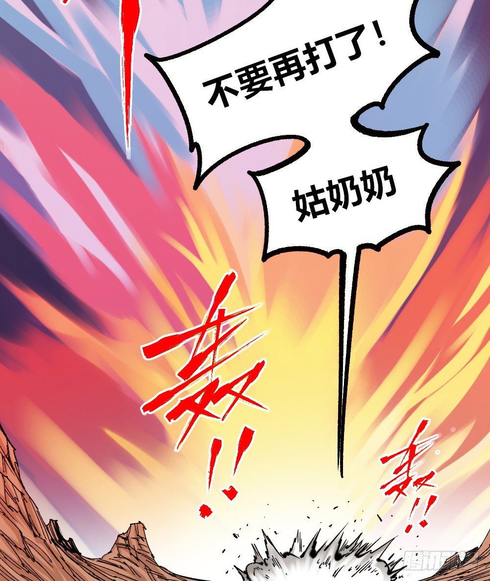 第 74 页