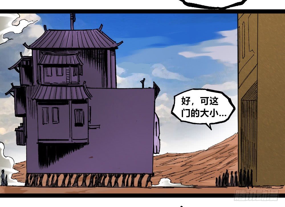第 33 页