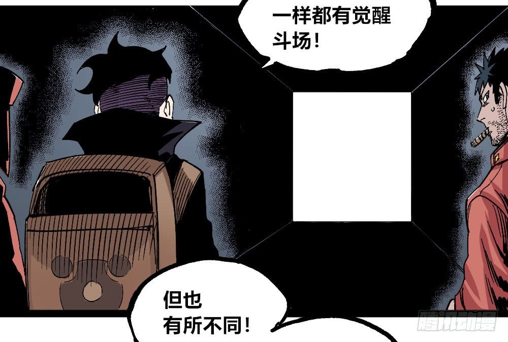 第 45 页