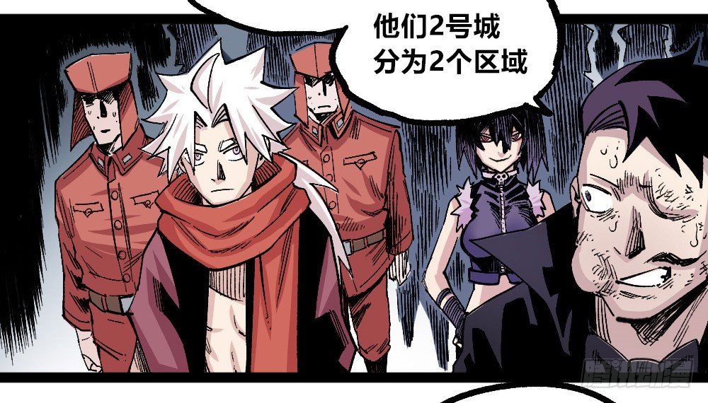 第 46 页