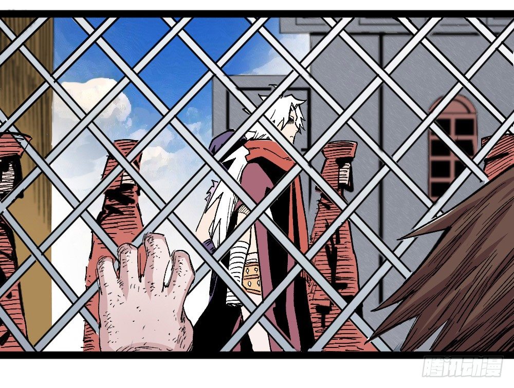 第 53 页