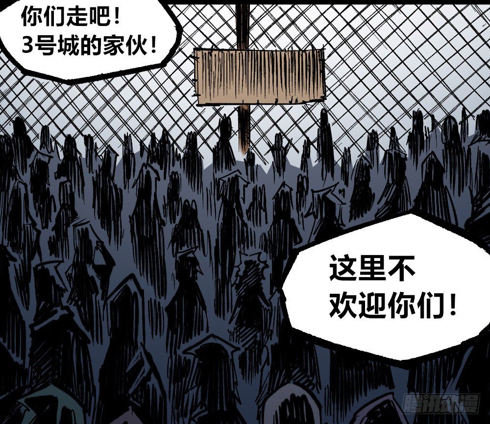 第 61 页