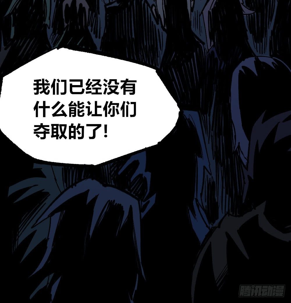 第 62 页