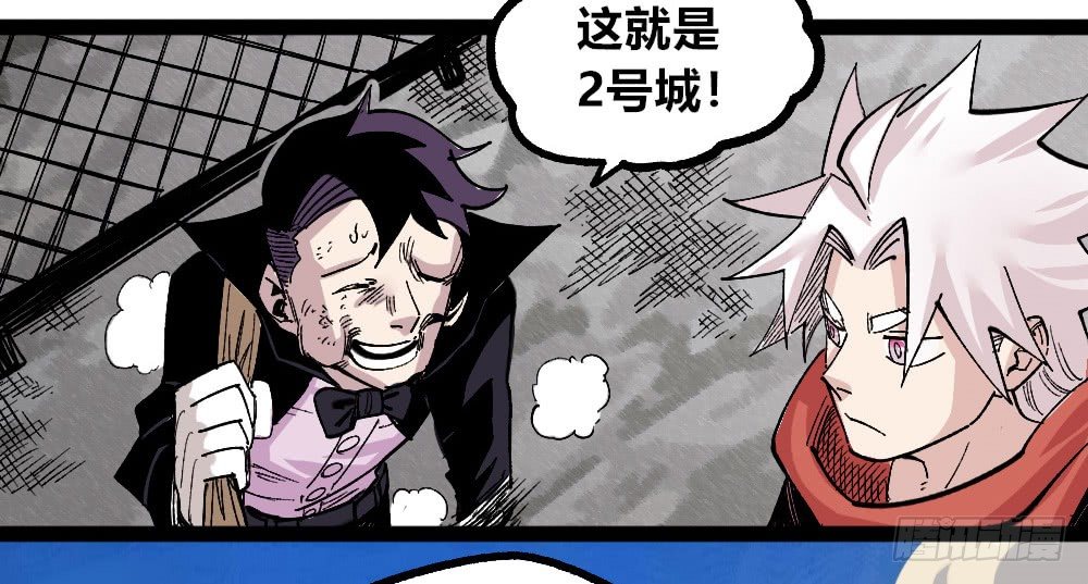 第 76 页