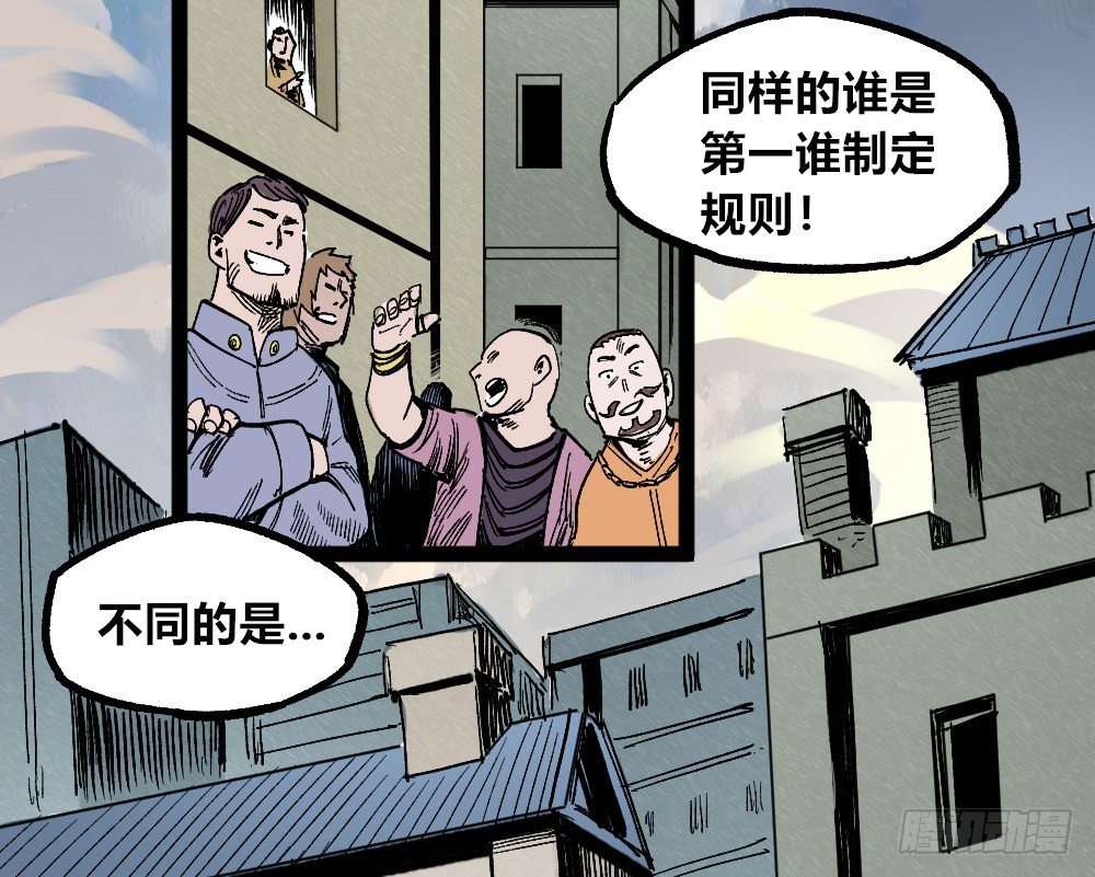 第 78 页