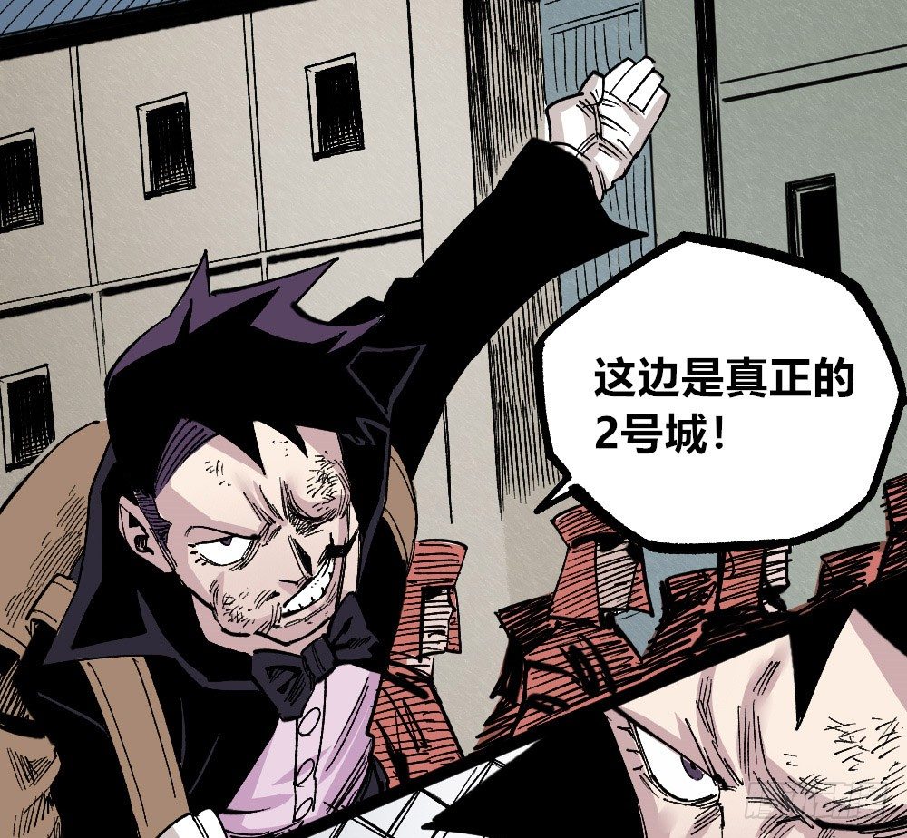 第 79 页