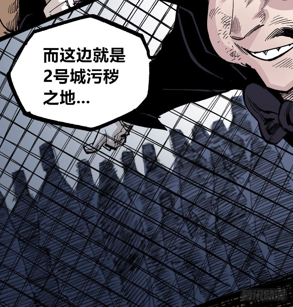 第 80 页
