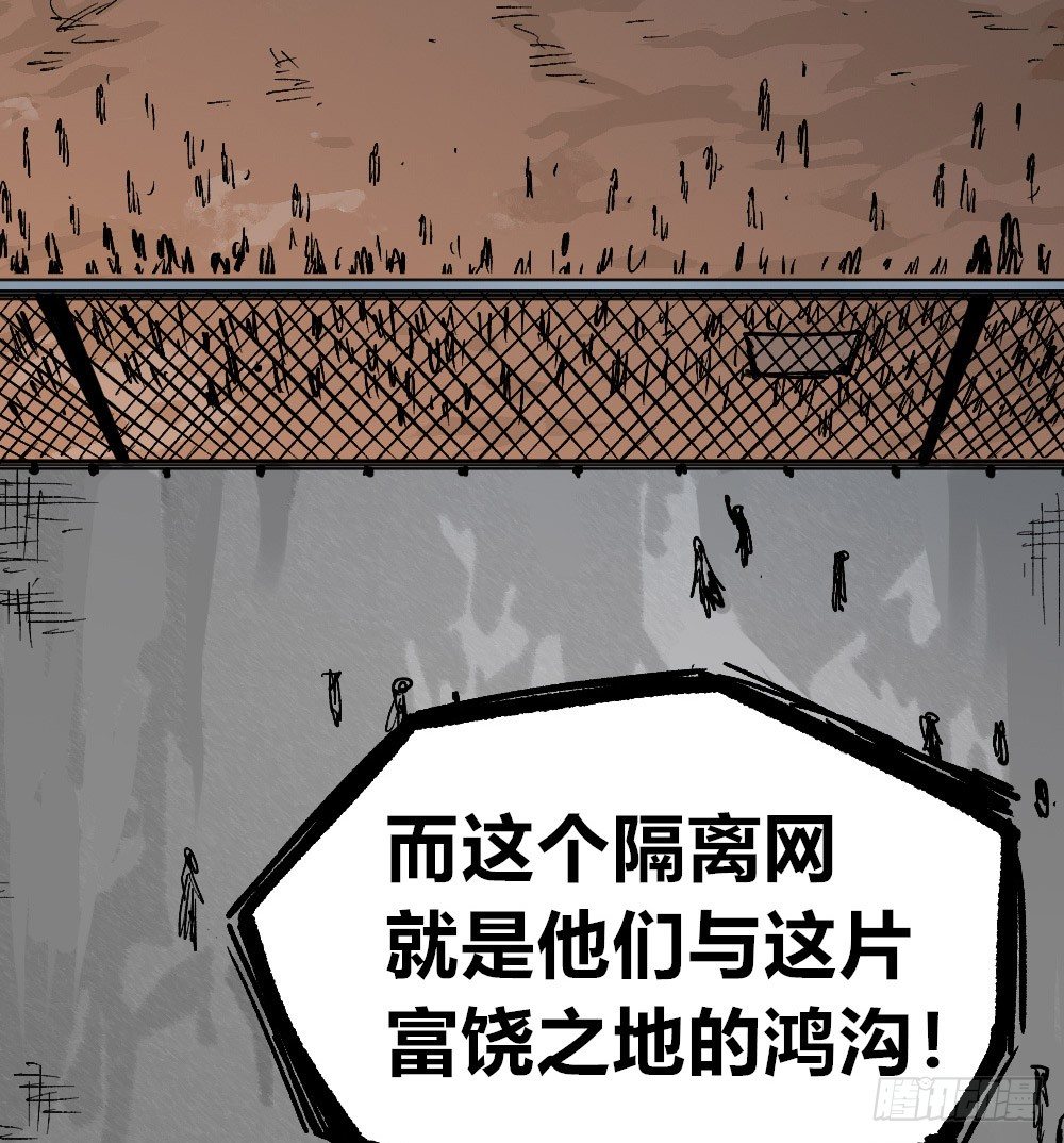 第 82 页