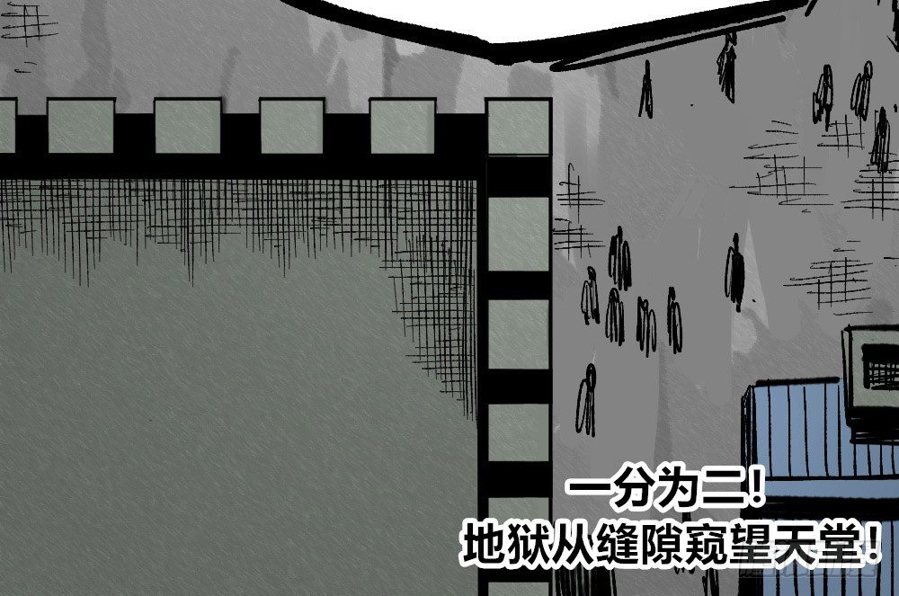 第 83 页
