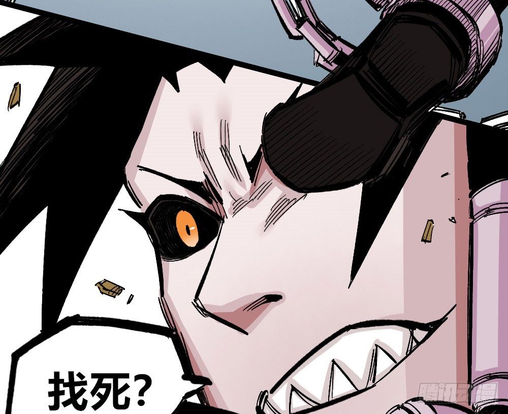 第 51 页
