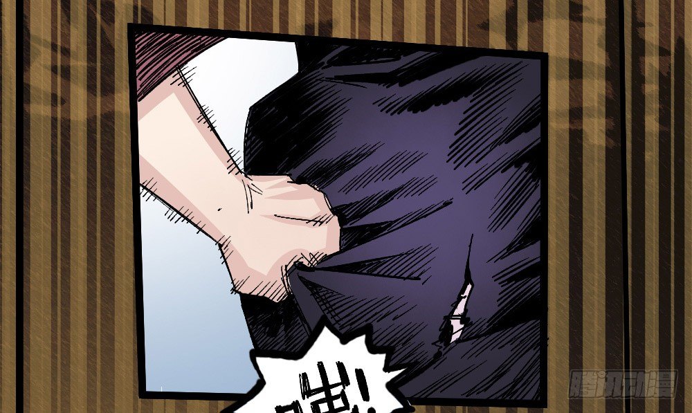 第 59 页