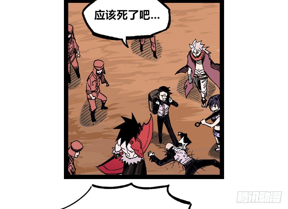 第 63 页