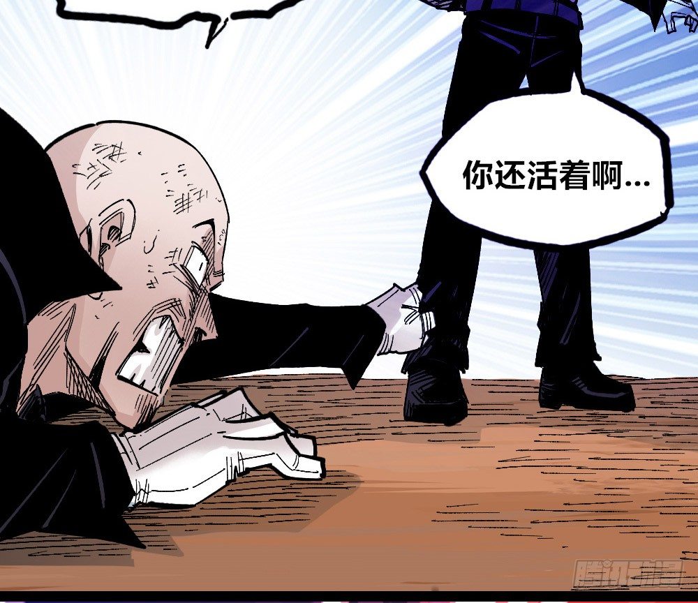 第 66 页