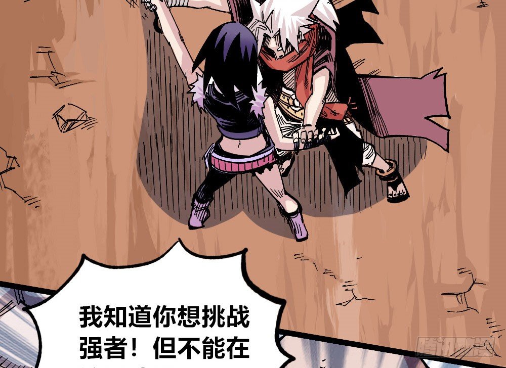 第 73 页