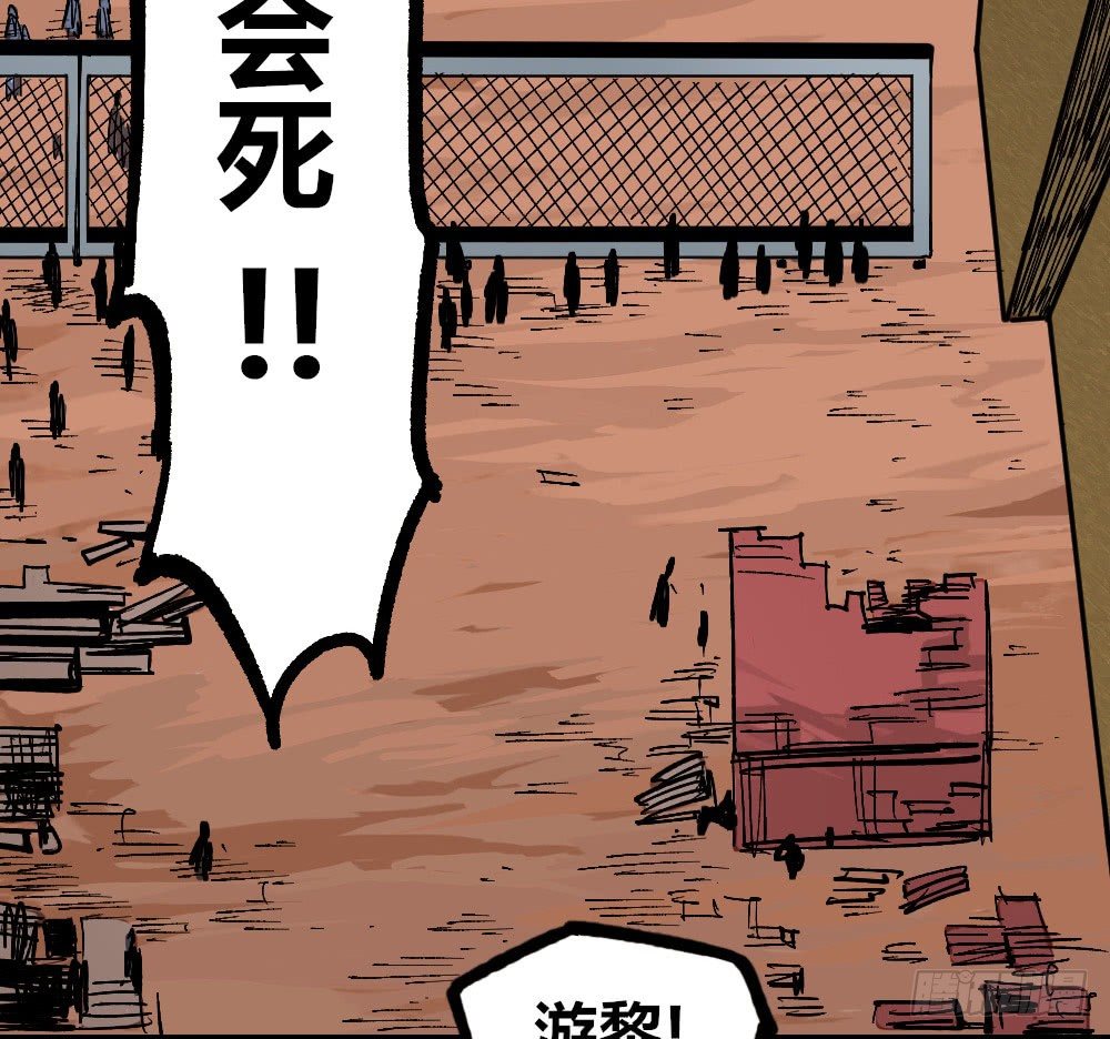第 78 页
