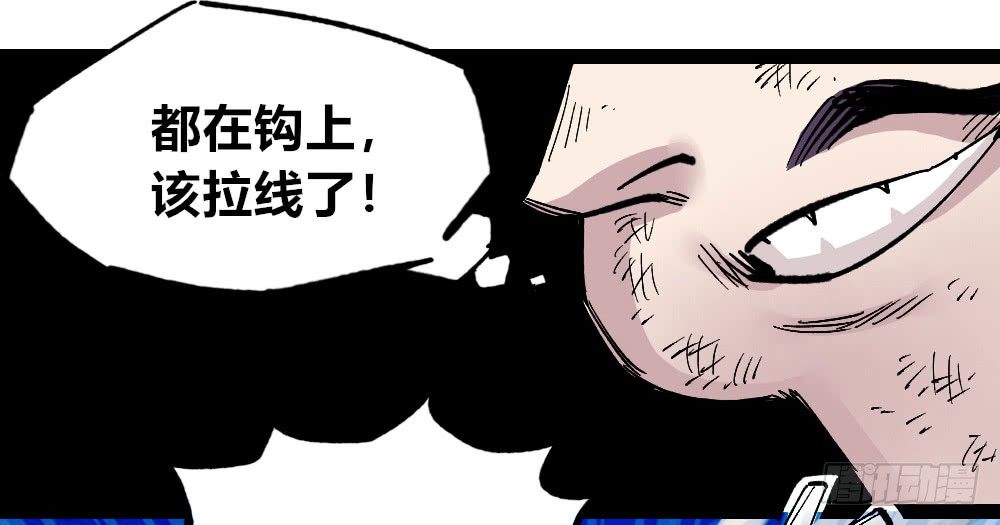 第 81 页