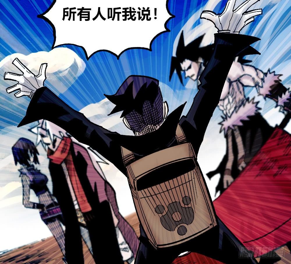 第 82 页