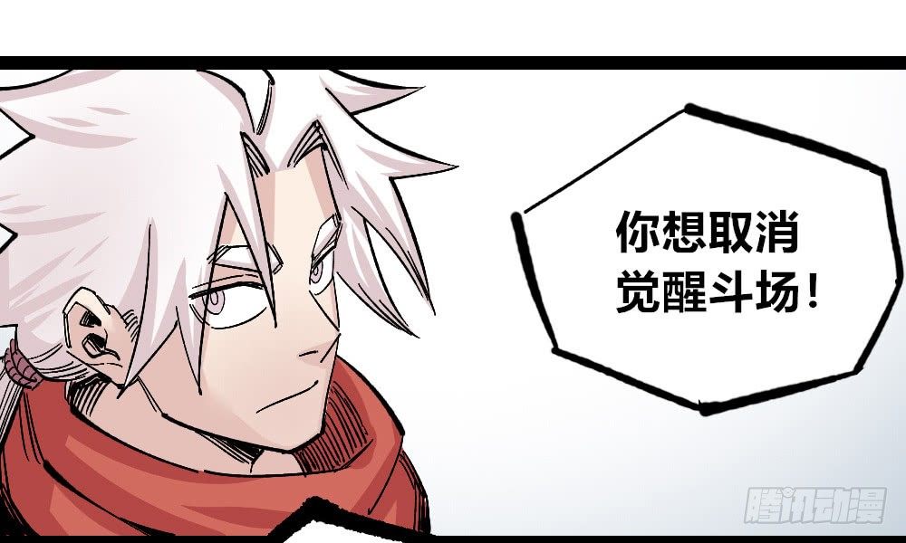 第 84 页