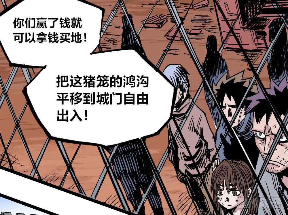 第 87 页