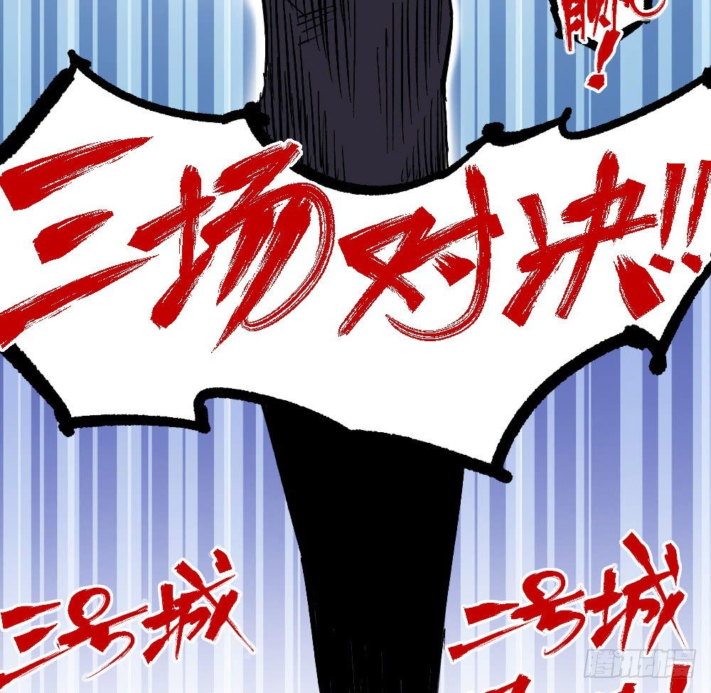 第 90 页
