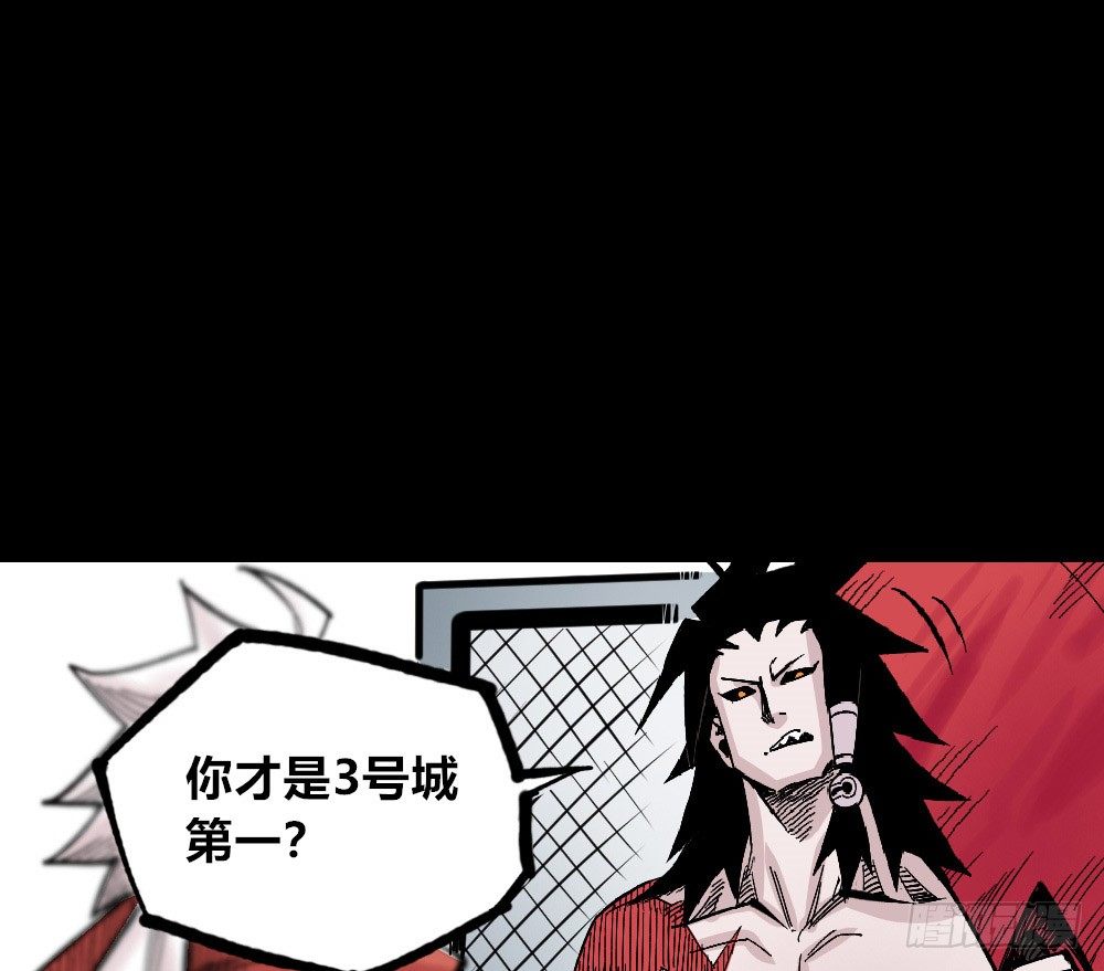 第 92 页