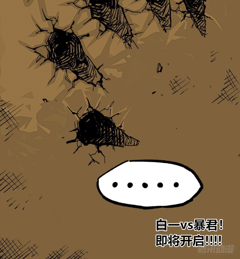 第 98 页