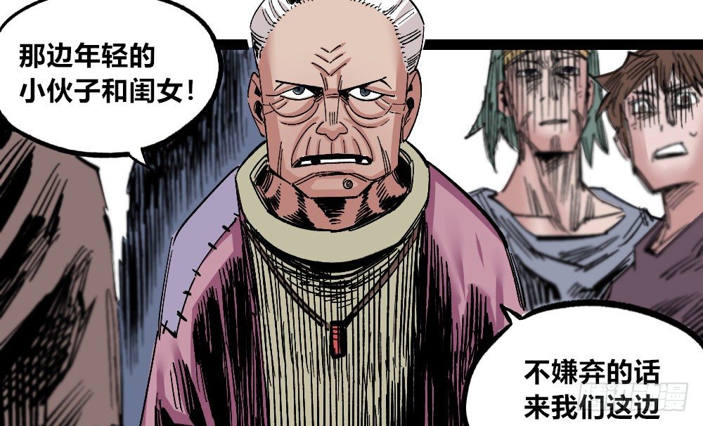 第 31 页