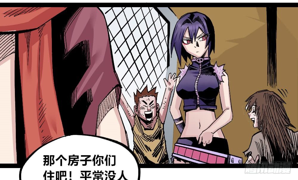 第 37 页