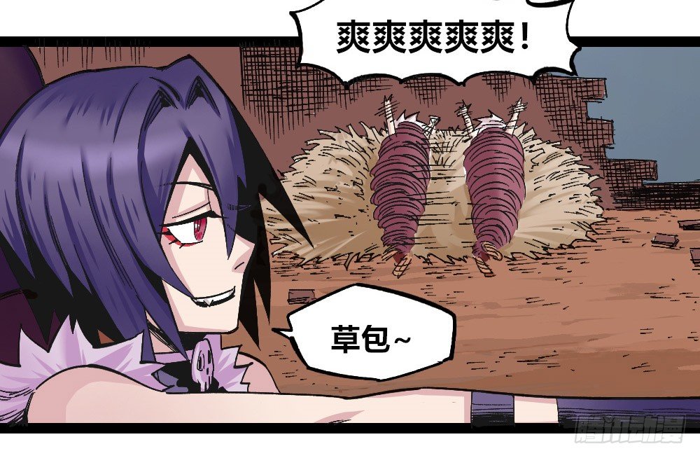 第 45 页
