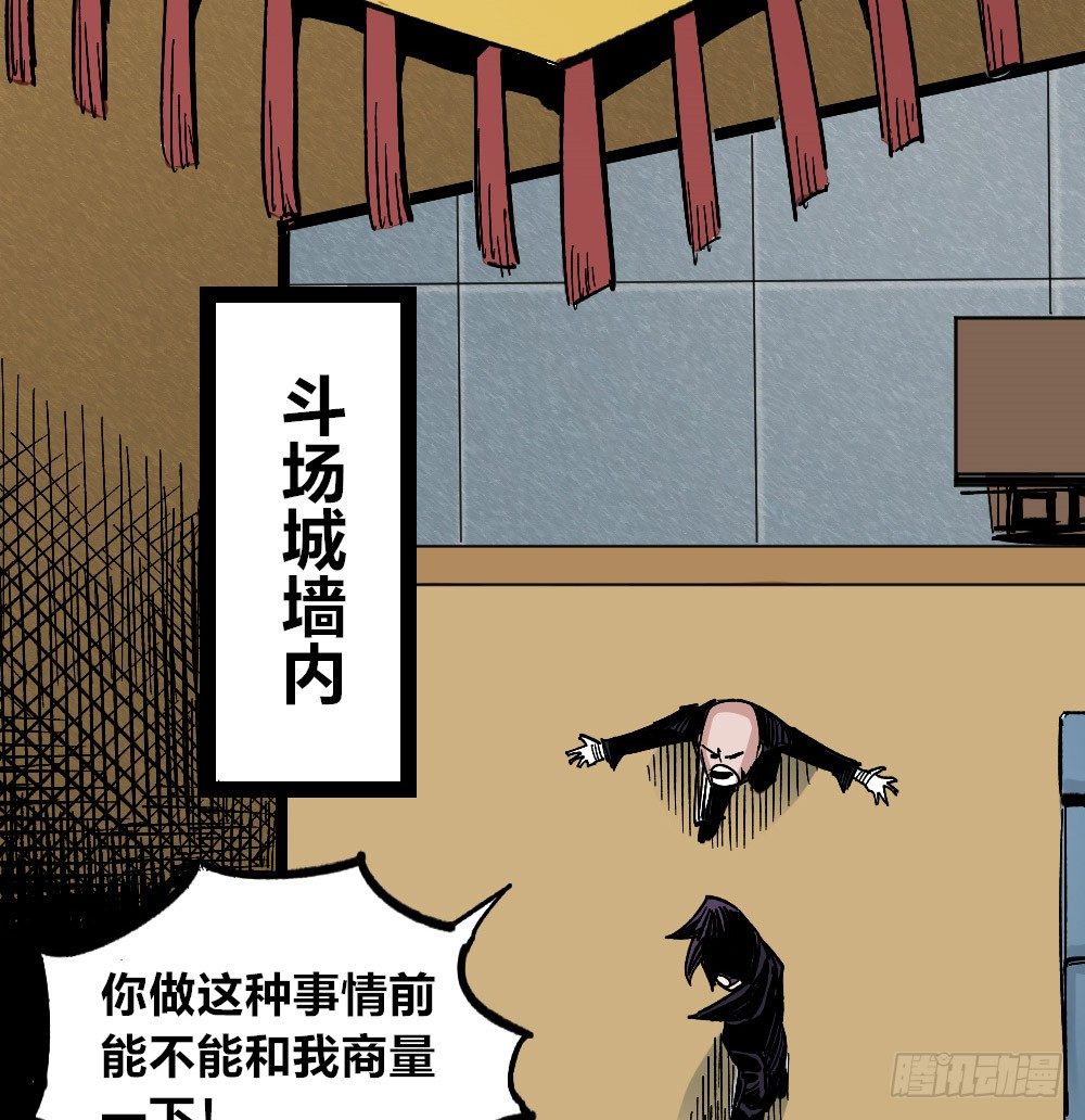 第 49 页